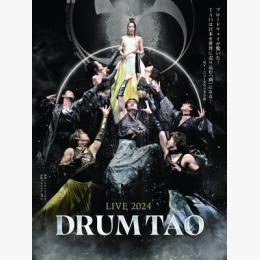 DRUM TAO 9/3(土)ミリカローデン那珂川 2枚